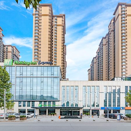 Holiday Inn Express Shijiazhuang Heping, An Ihg Hotel Екстериор снимка