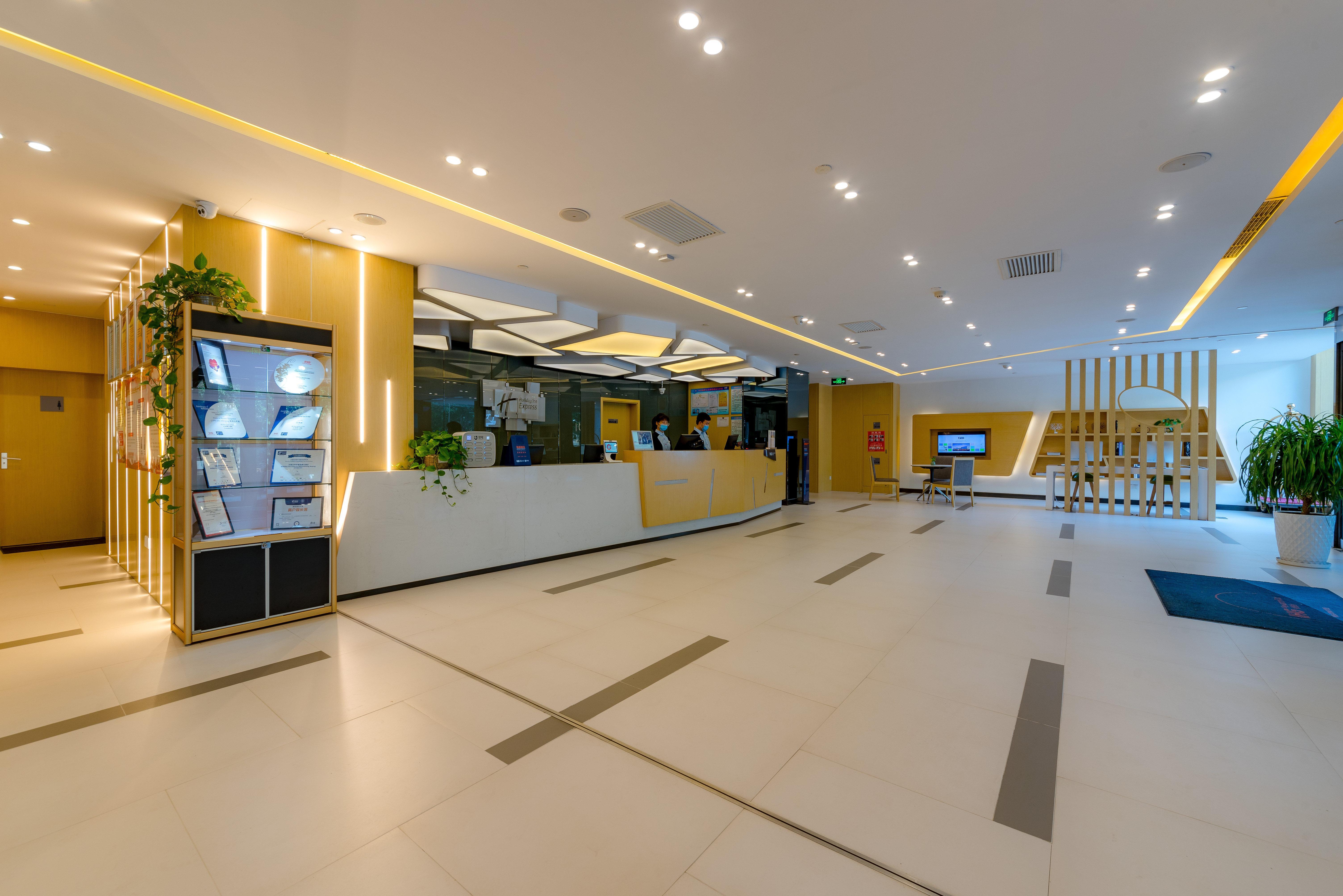 Holiday Inn Express Shijiazhuang Heping, An Ihg Hotel Екстериор снимка