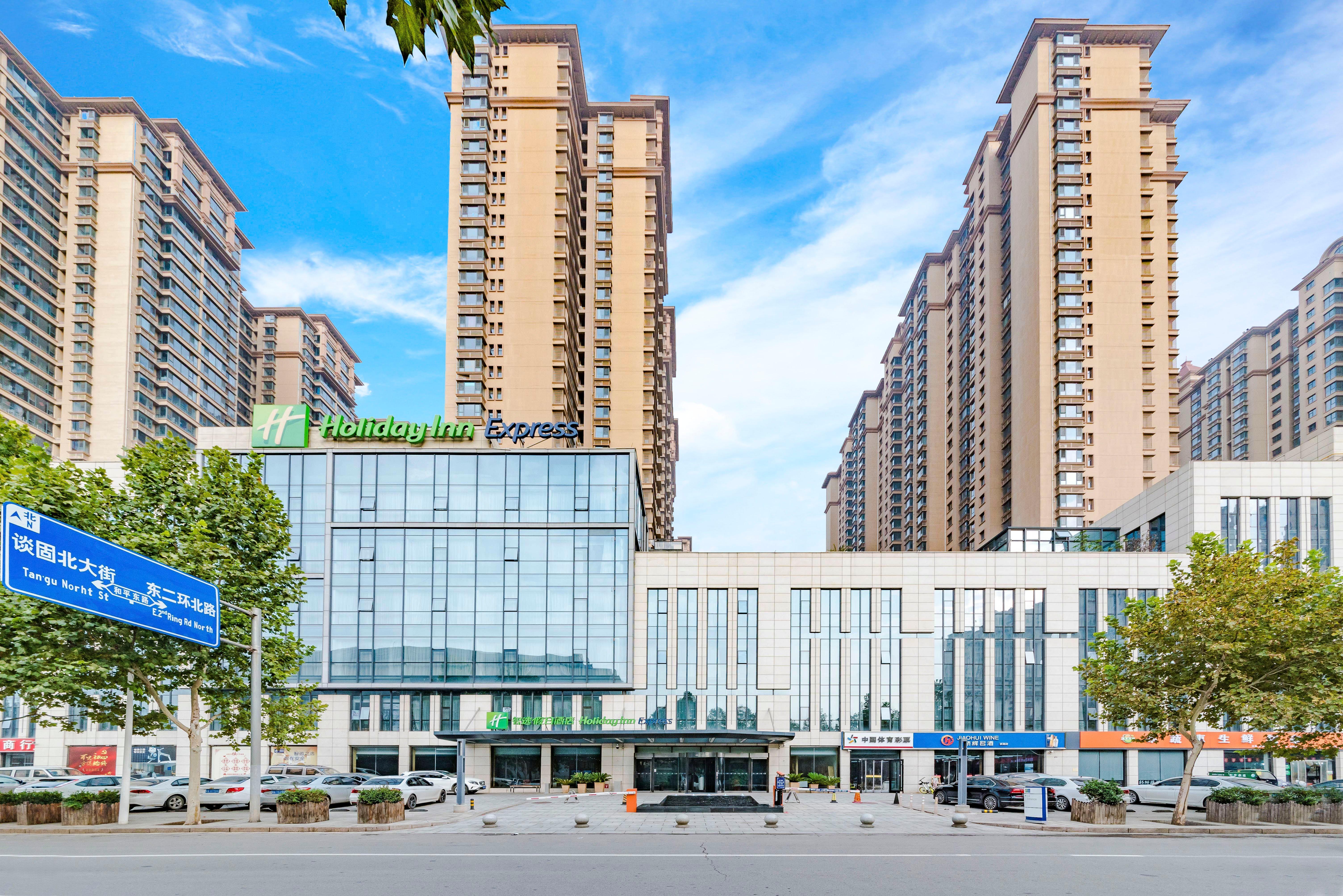 Holiday Inn Express Shijiazhuang Heping, An Ihg Hotel Екстериор снимка