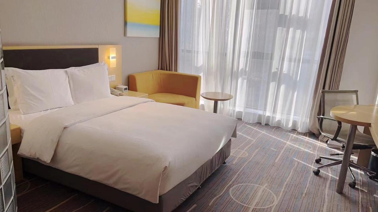 Holiday Inn Express Shijiazhuang Heping, An Ihg Hotel Екстериор снимка